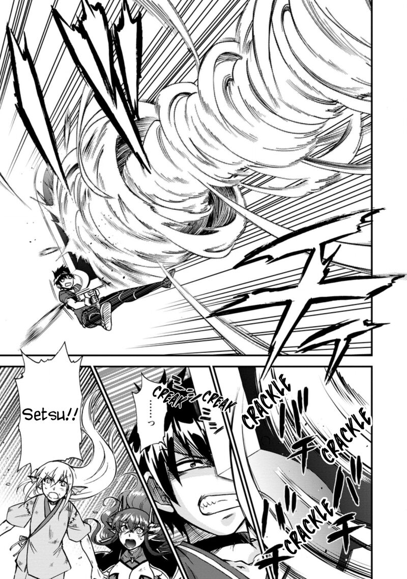 Isekai Shoukan Wa Nidome Desu 39c 3
