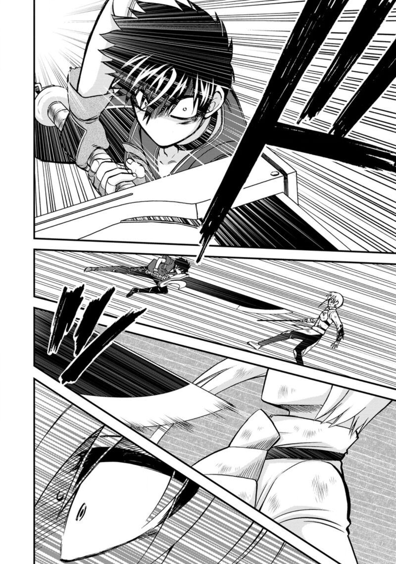 Isekai Shoukan Wa Nidome Desu 39c 5