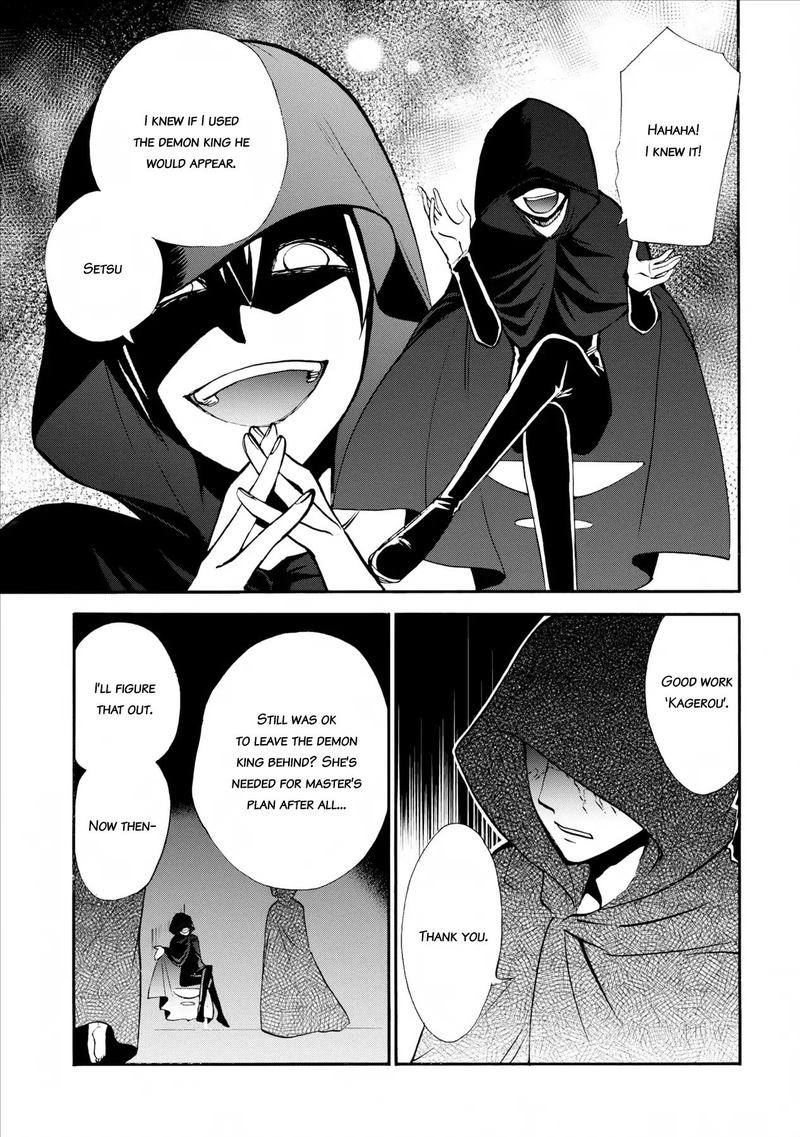 Isekai Shoukan Wa Nidome Desu 4 15