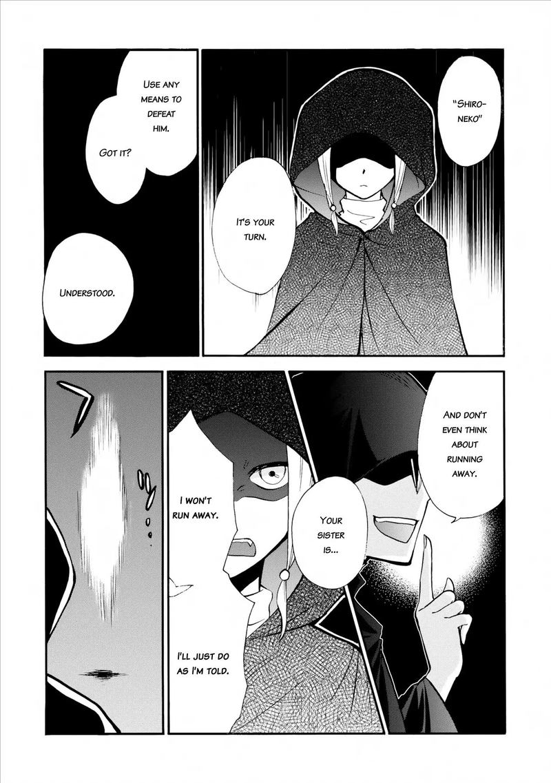 Isekai Shoukan Wa Nidome Desu 4 16