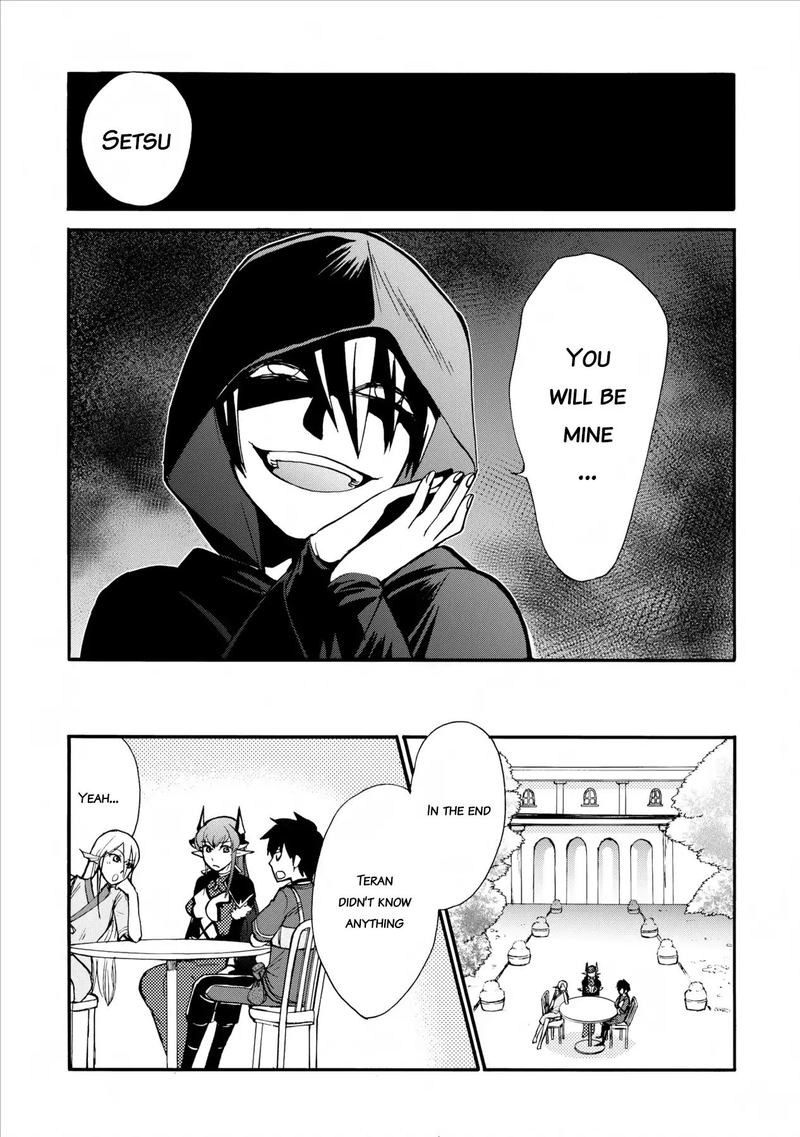 Isekai Shoukan Wa Nidome Desu 4 17