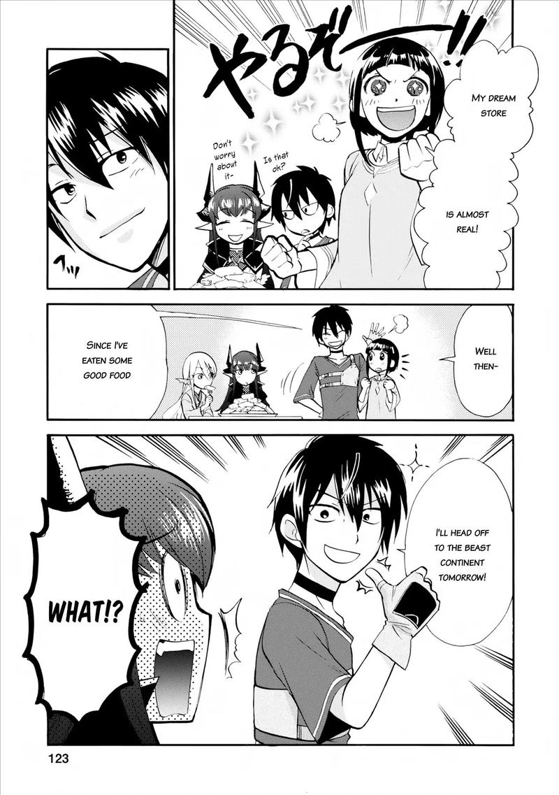 Isekai Shoukan Wa Nidome Desu 4 19