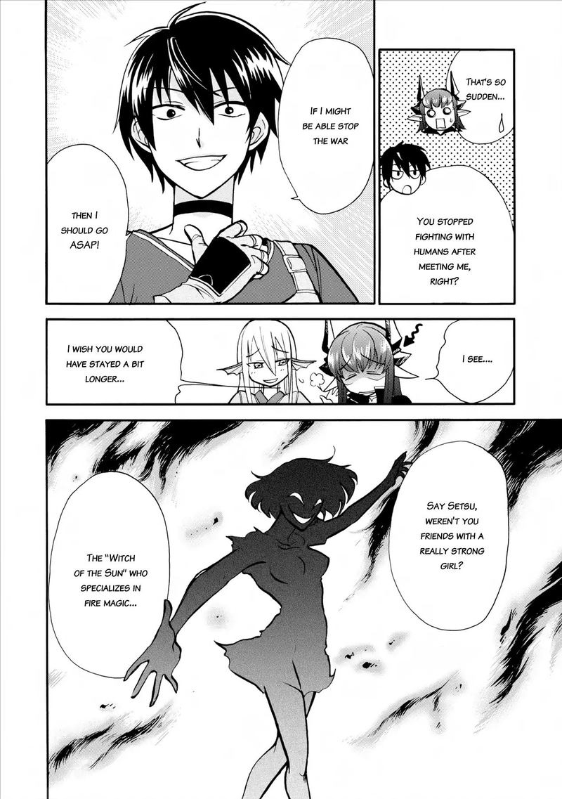 Isekai Shoukan Wa Nidome Desu 4 20
