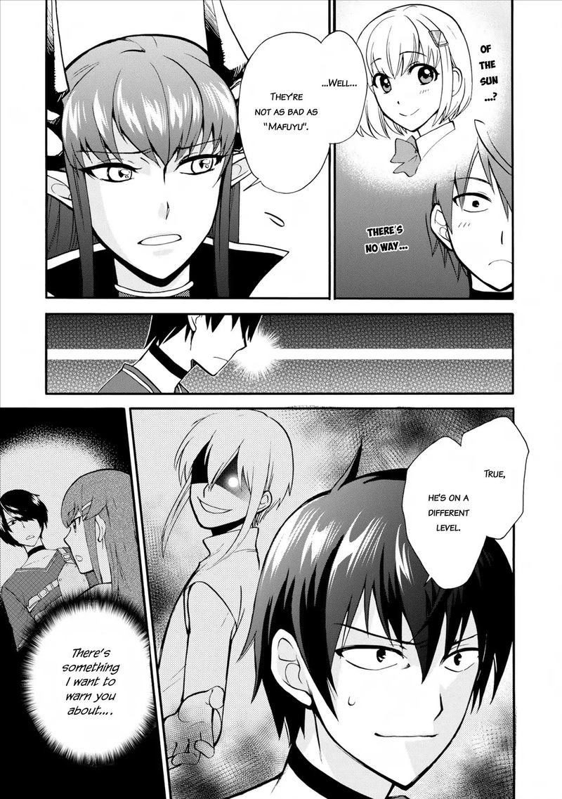 Isekai Shoukan Wa Nidome Desu 4 21