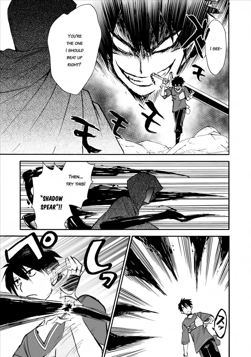 Isekai Shoukan Wa Nidome Desu 4 5