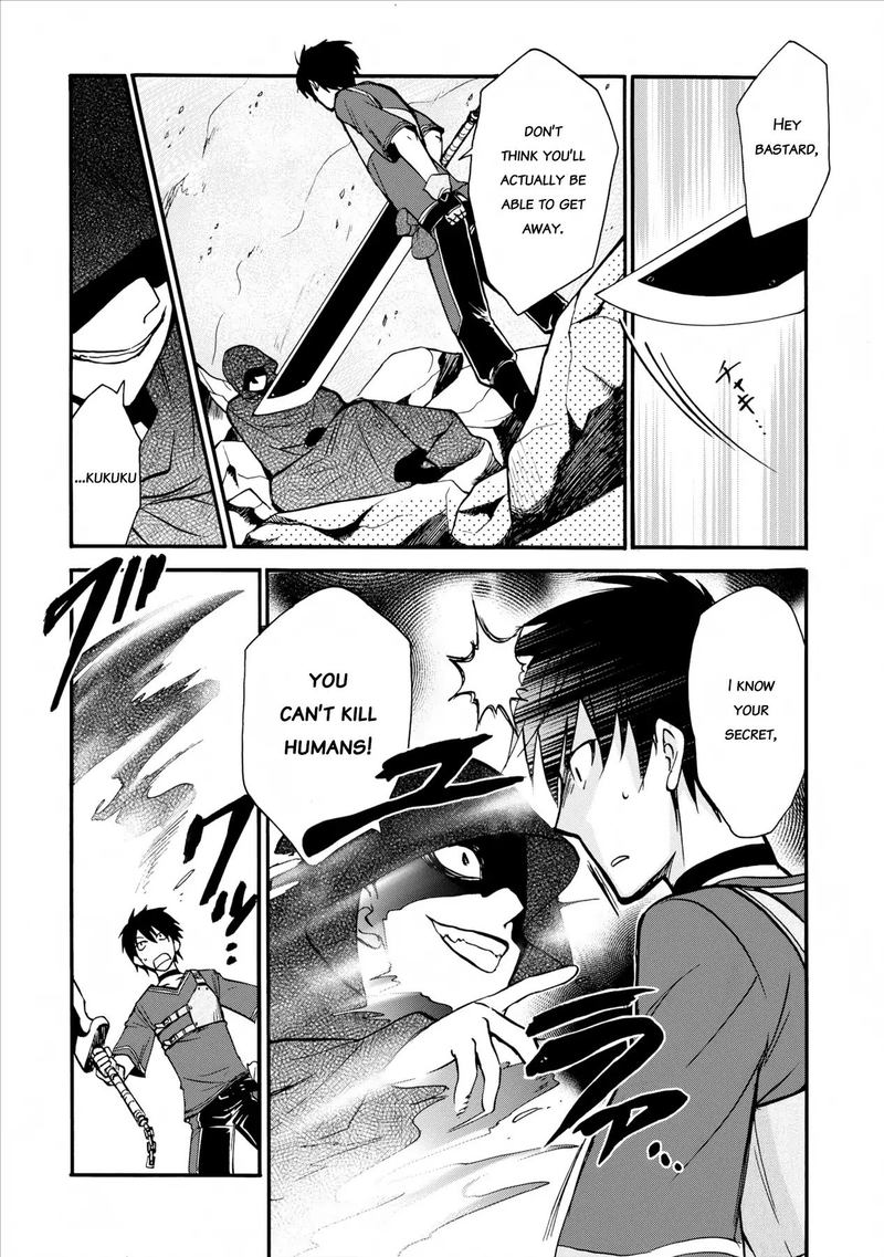 Isekai Shoukan Wa Nidome Desu 4 8