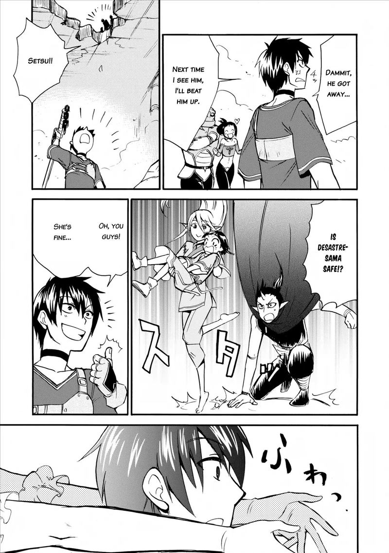 Isekai Shoukan Wa Nidome Desu 4 9