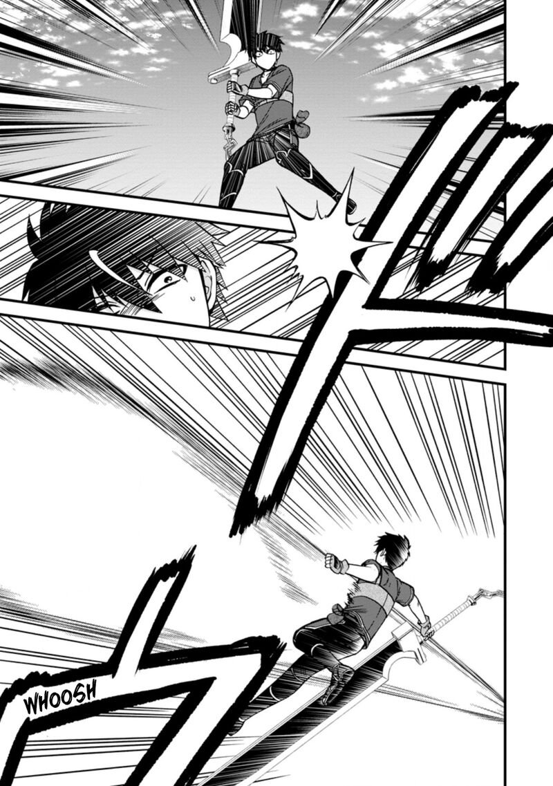 Isekai Shoukan Wa Nidome Desu 40a 4