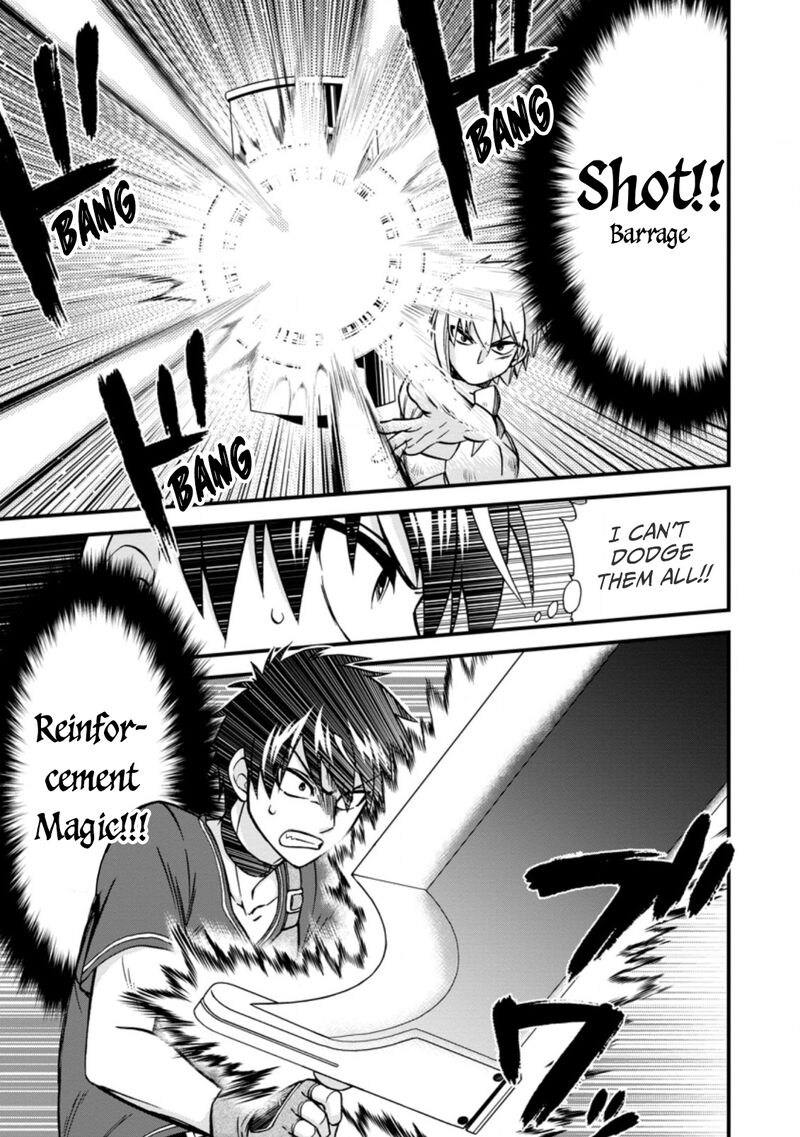 Isekai Shoukan Wa Nidome Desu 40a 6