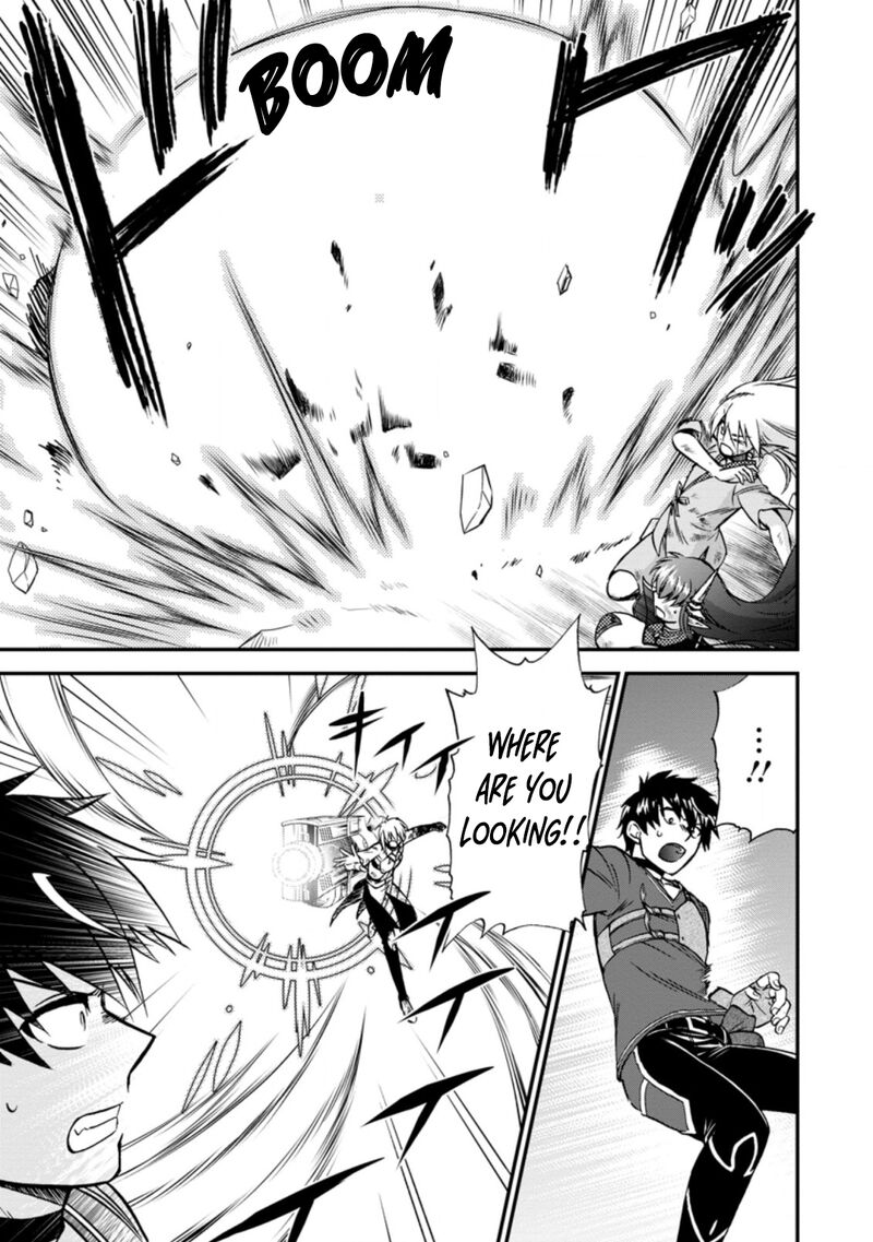 Isekai Shoukan Wa Nidome Desu 40a 8