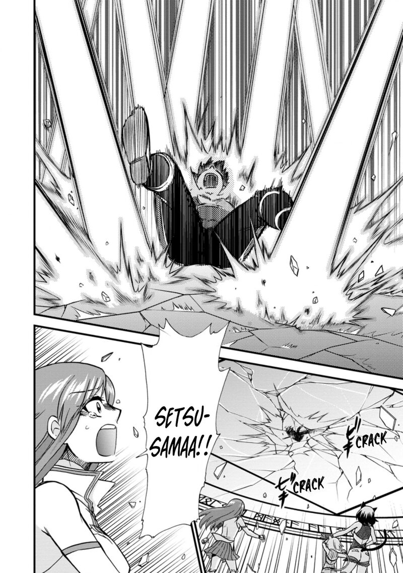 Isekai Shoukan Wa Nidome Desu 40c 2