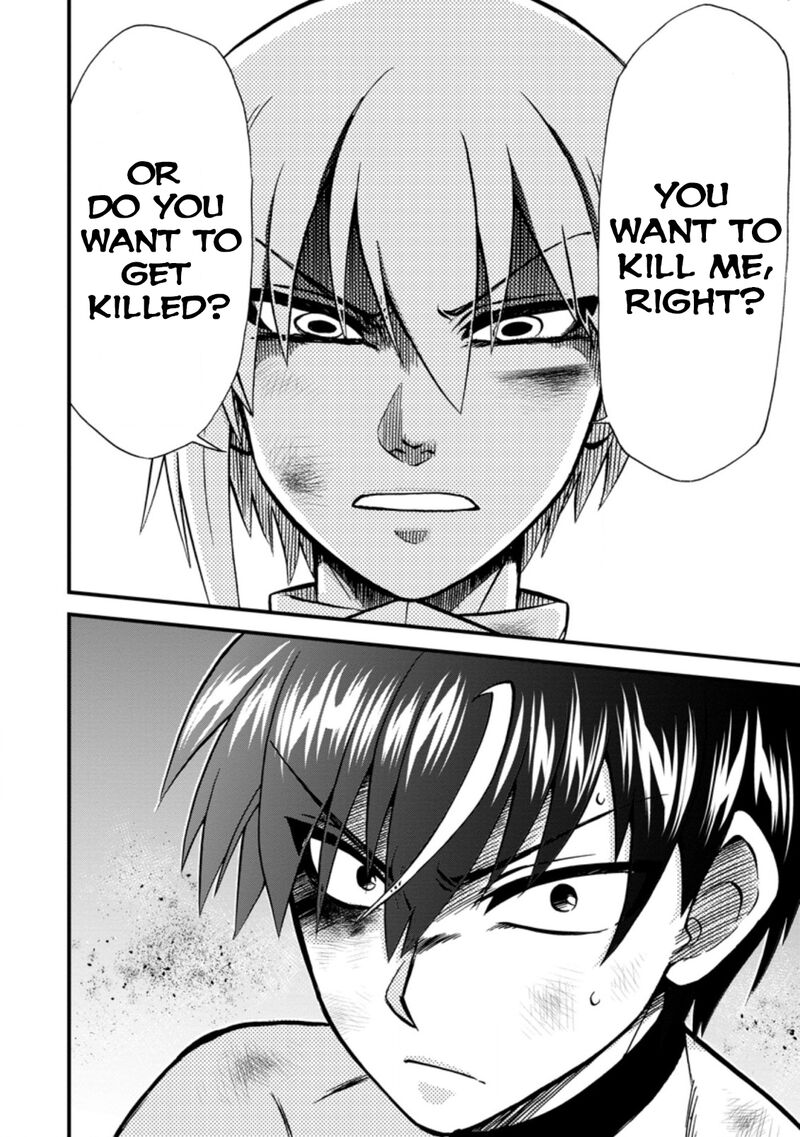 Isekai Shoukan Wa Nidome Desu 40c 6