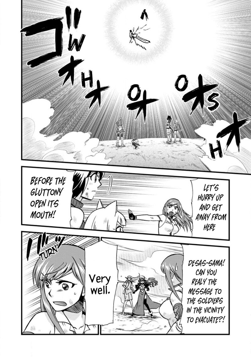Isekai Shoukan Wa Nidome Desu 41 7