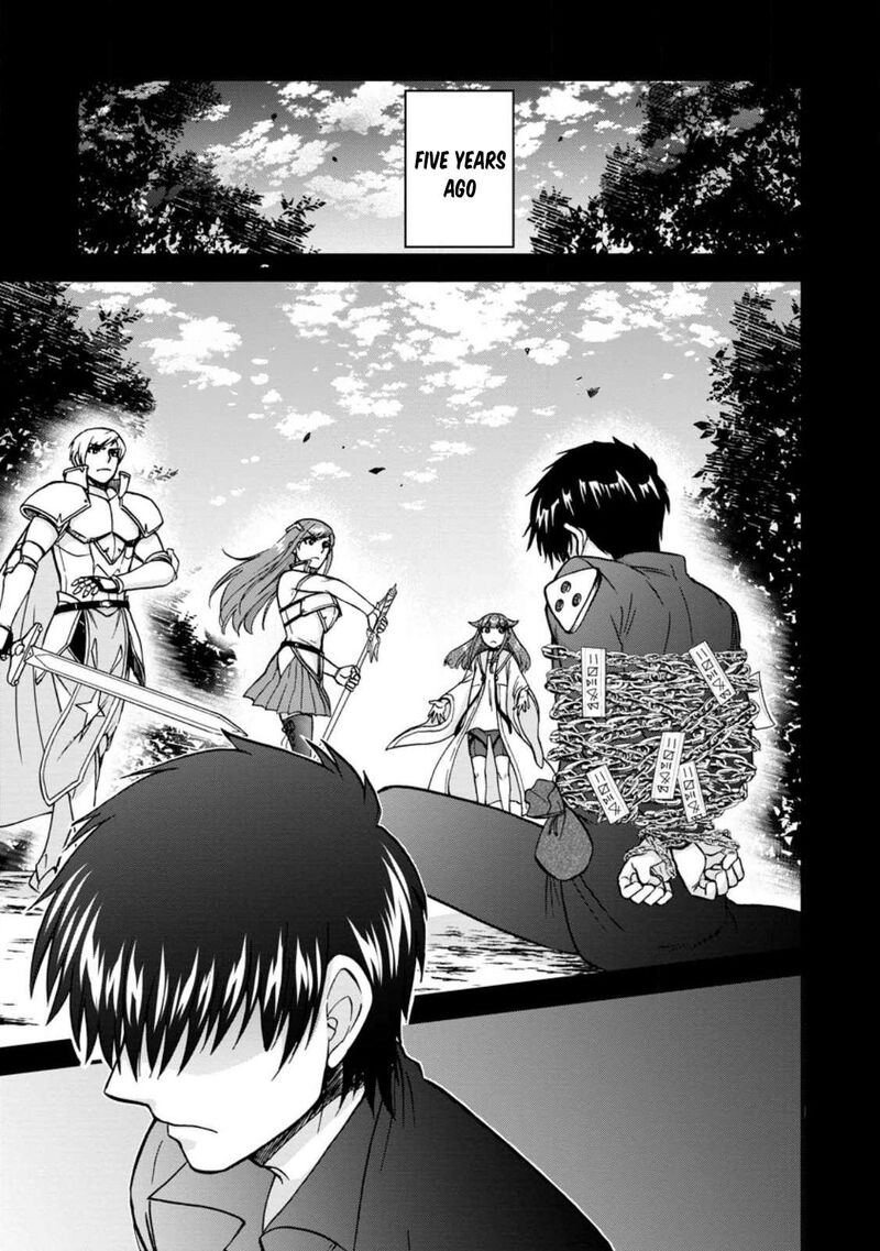 Isekai Shoukan Wa Nidome Desu 42 1