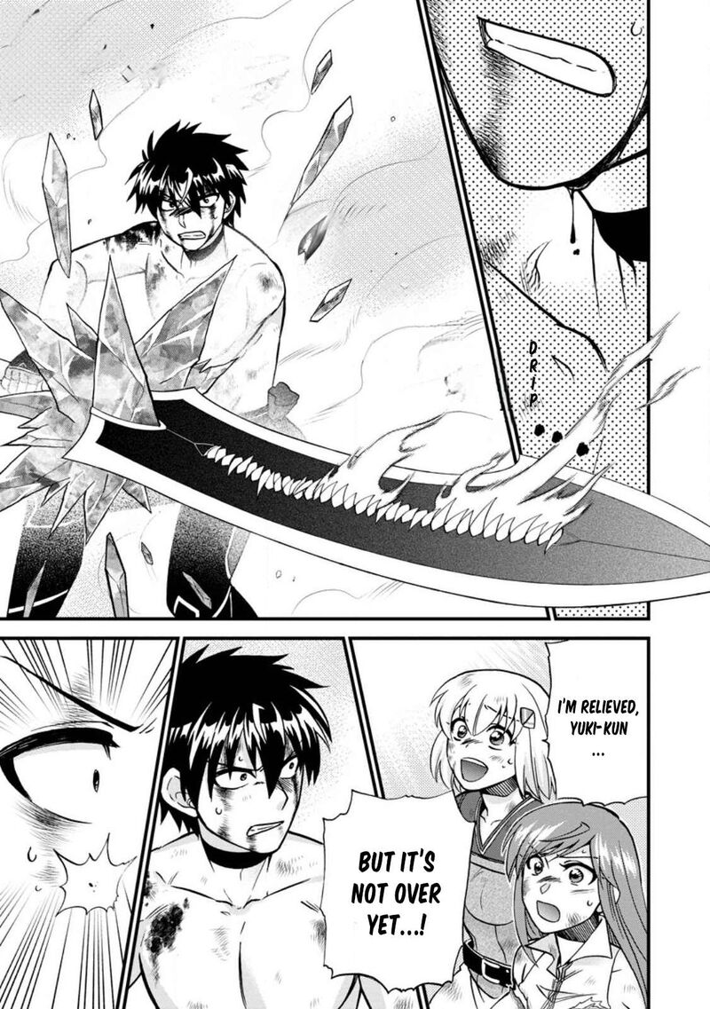 Isekai Shoukan Wa Nidome Desu 42 11