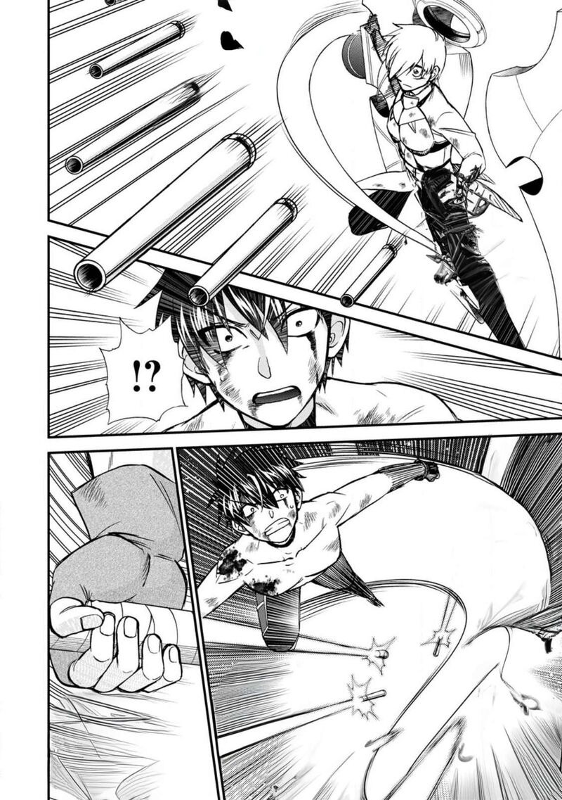 Isekai Shoukan Wa Nidome Desu 42 12