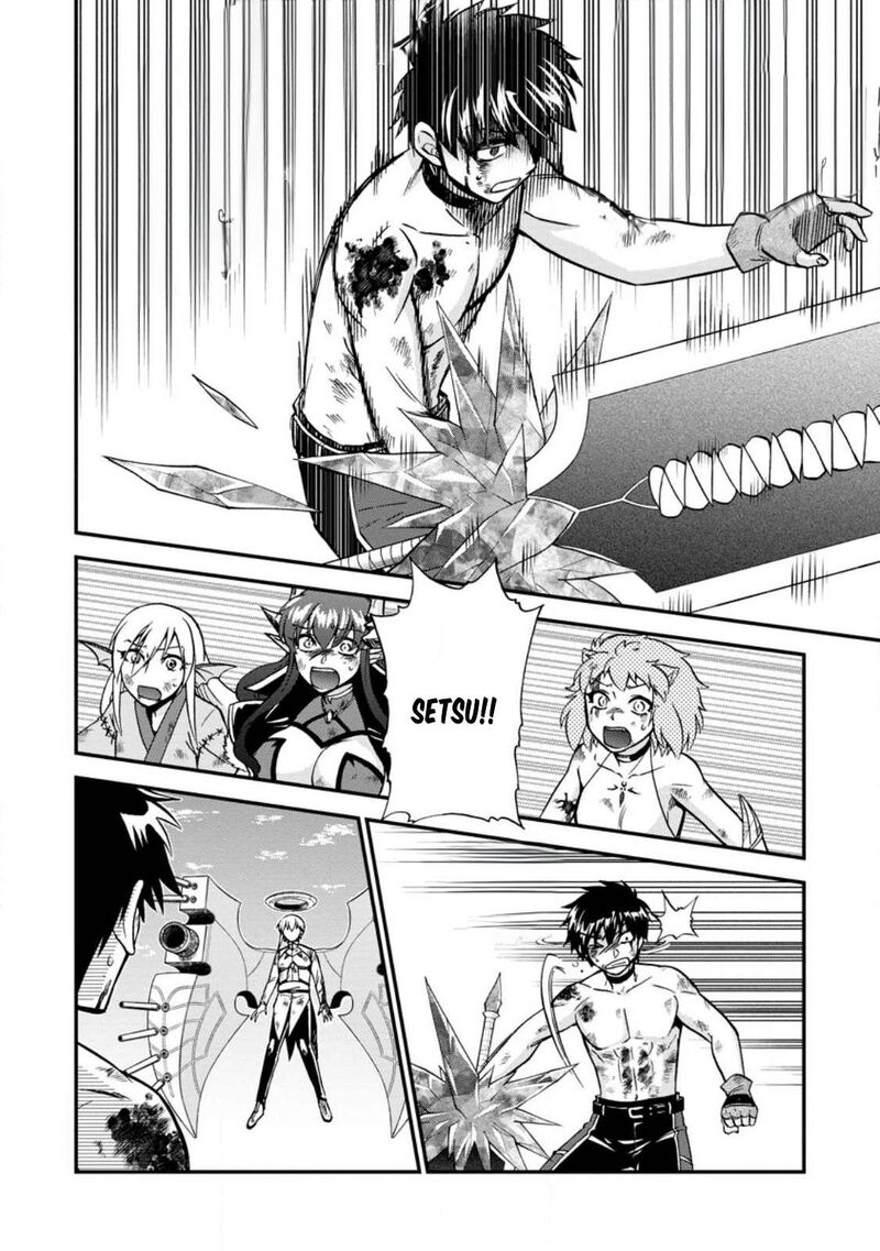Isekai Shoukan Wa Nidome Desu 42 14