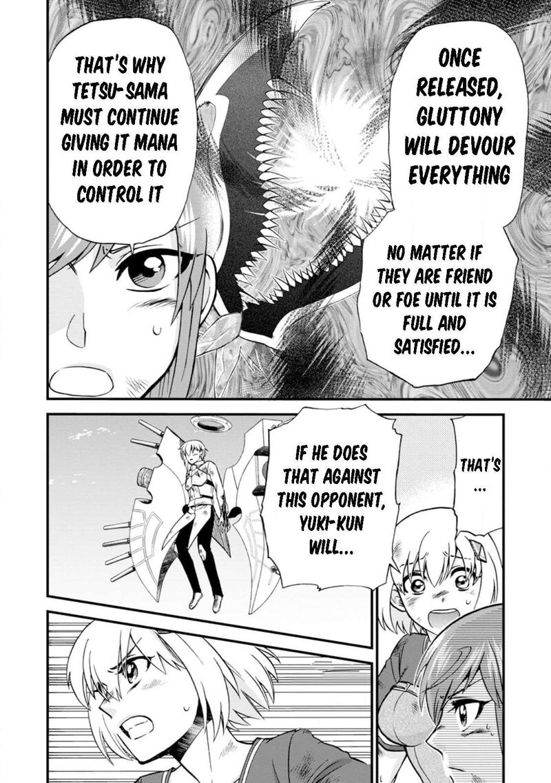 Isekai Shoukan Wa Nidome Desu 42 16