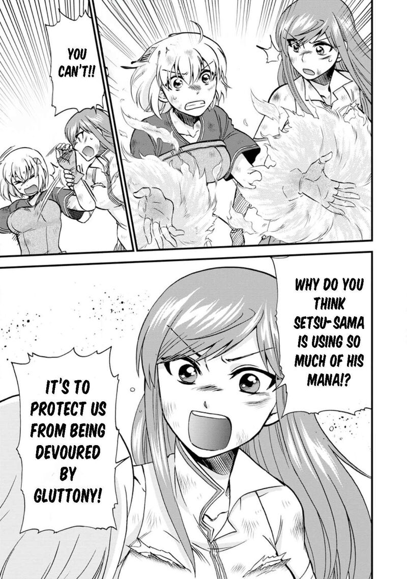 Isekai Shoukan Wa Nidome Desu 42 17