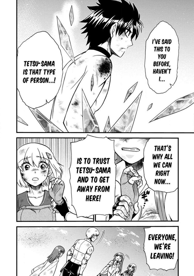 Isekai Shoukan Wa Nidome Desu 42 18