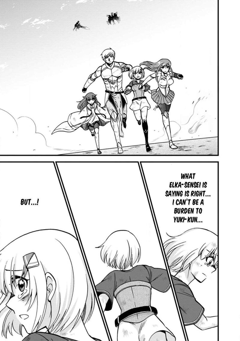 Isekai Shoukan Wa Nidome Desu 42 19