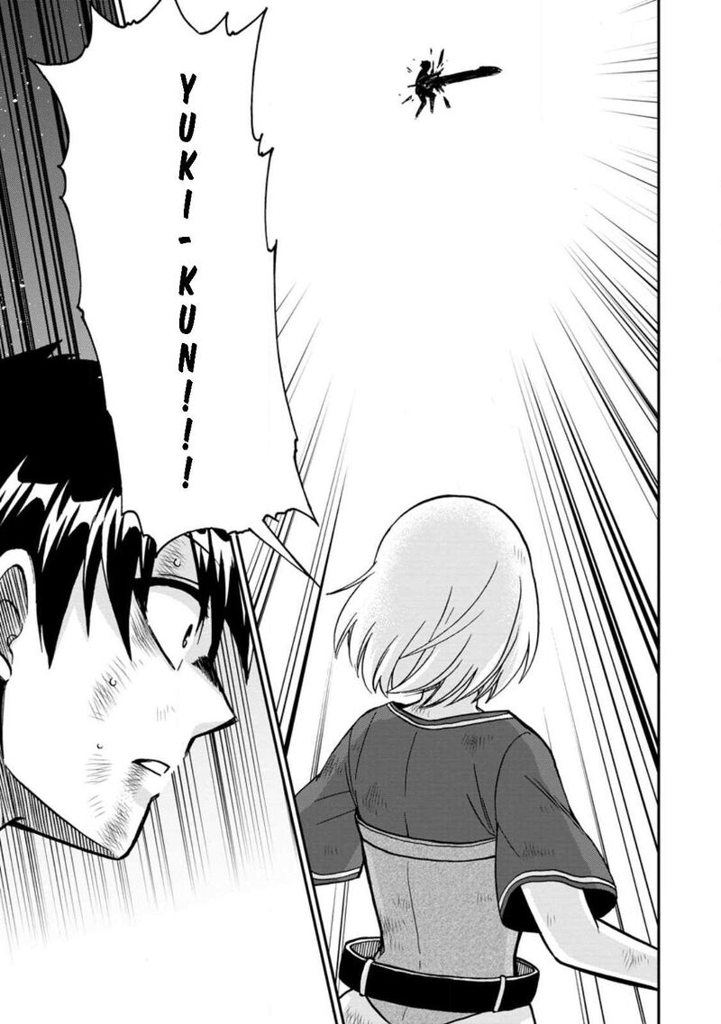 Isekai Shoukan Wa Nidome Desu 42 21