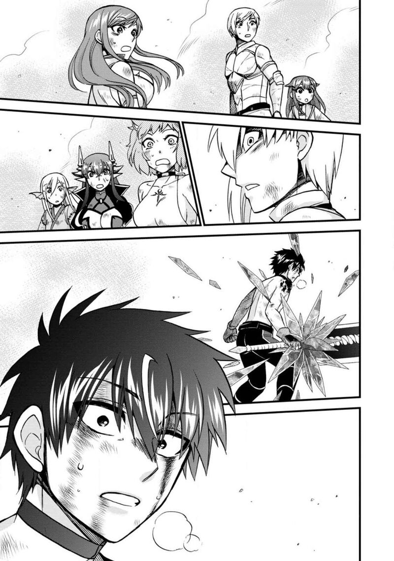 Isekai Shoukan Wa Nidome Desu 42 23