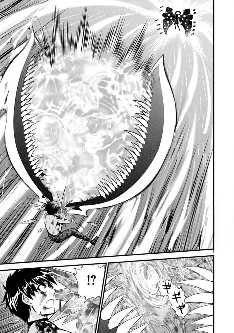 Isekai Shoukan Wa Nidome Desu 42 29