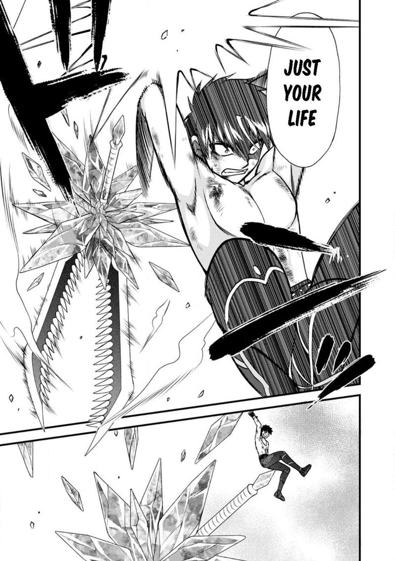 Isekai Shoukan Wa Nidome Desu 42 31