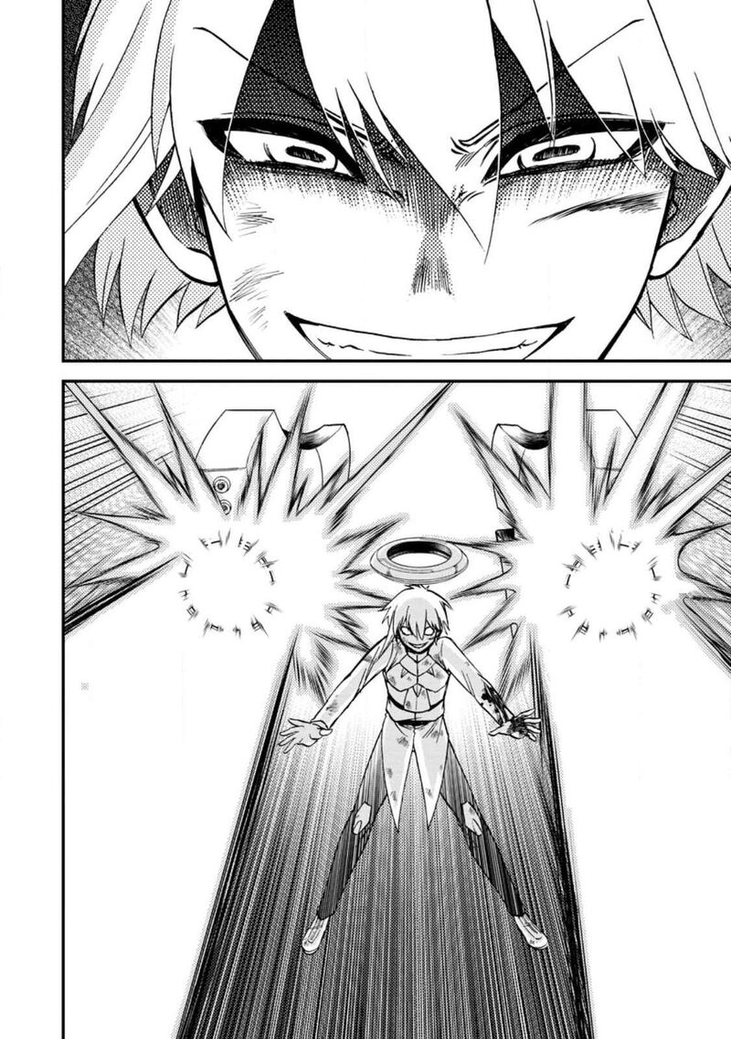 Isekai Shoukan Wa Nidome Desu 42 8