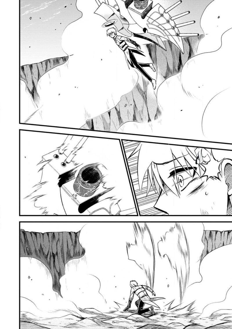Isekai Shoukan Wa Nidome Desu 43 12