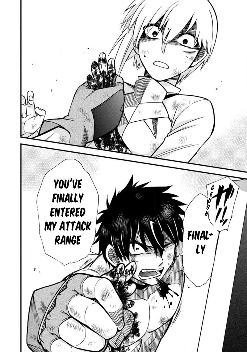 Isekai Shoukan Wa Nidome Desu 43 24