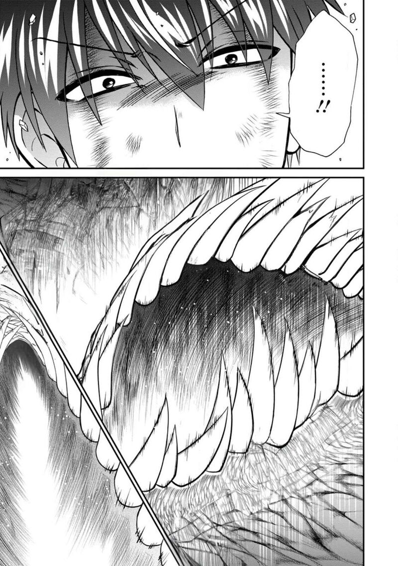 Isekai Shoukan Wa Nidome Desu 44 17