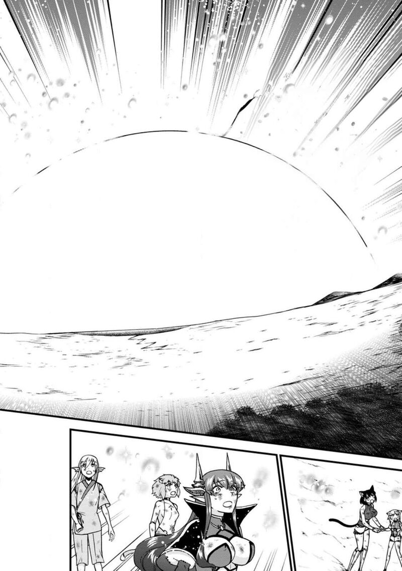 Isekai Shoukan Wa Nidome Desu 44 20