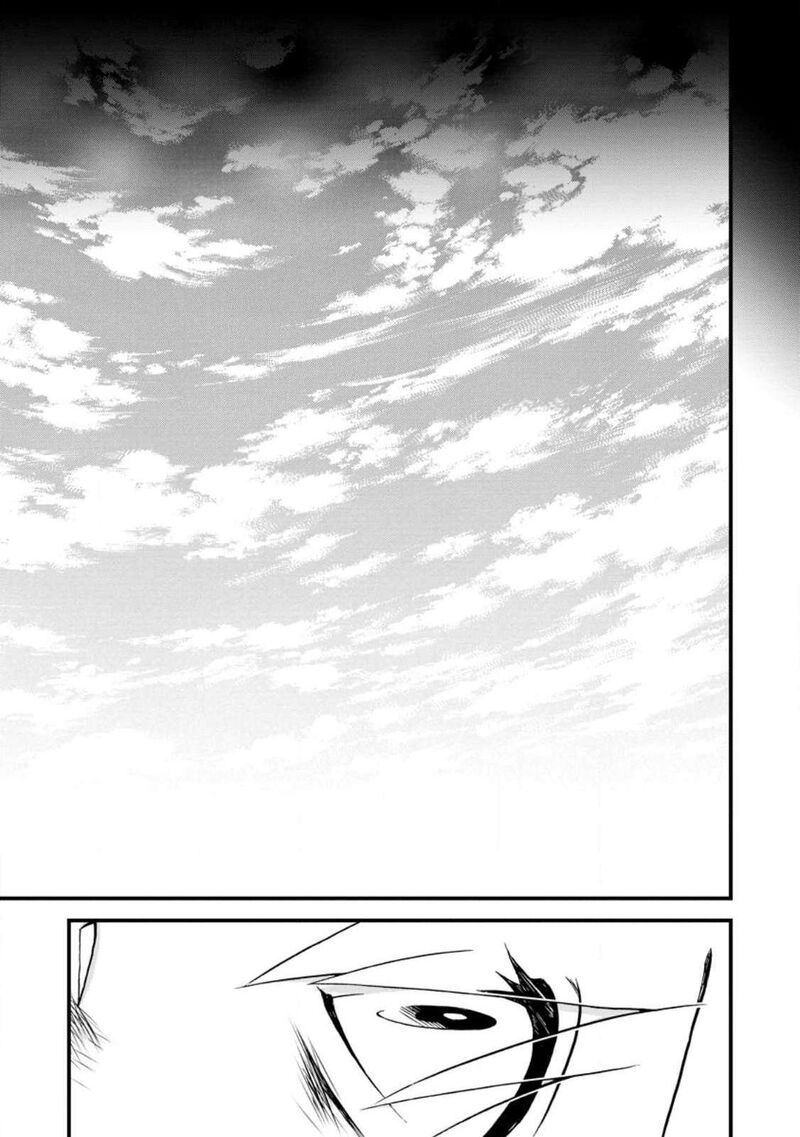 Isekai Shoukan Wa Nidome Desu 44 25