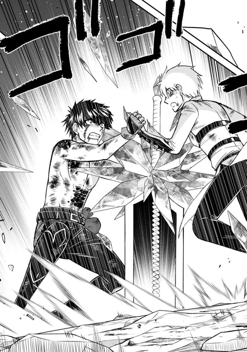 Isekai Shoukan Wa Nidome Desu 44 3