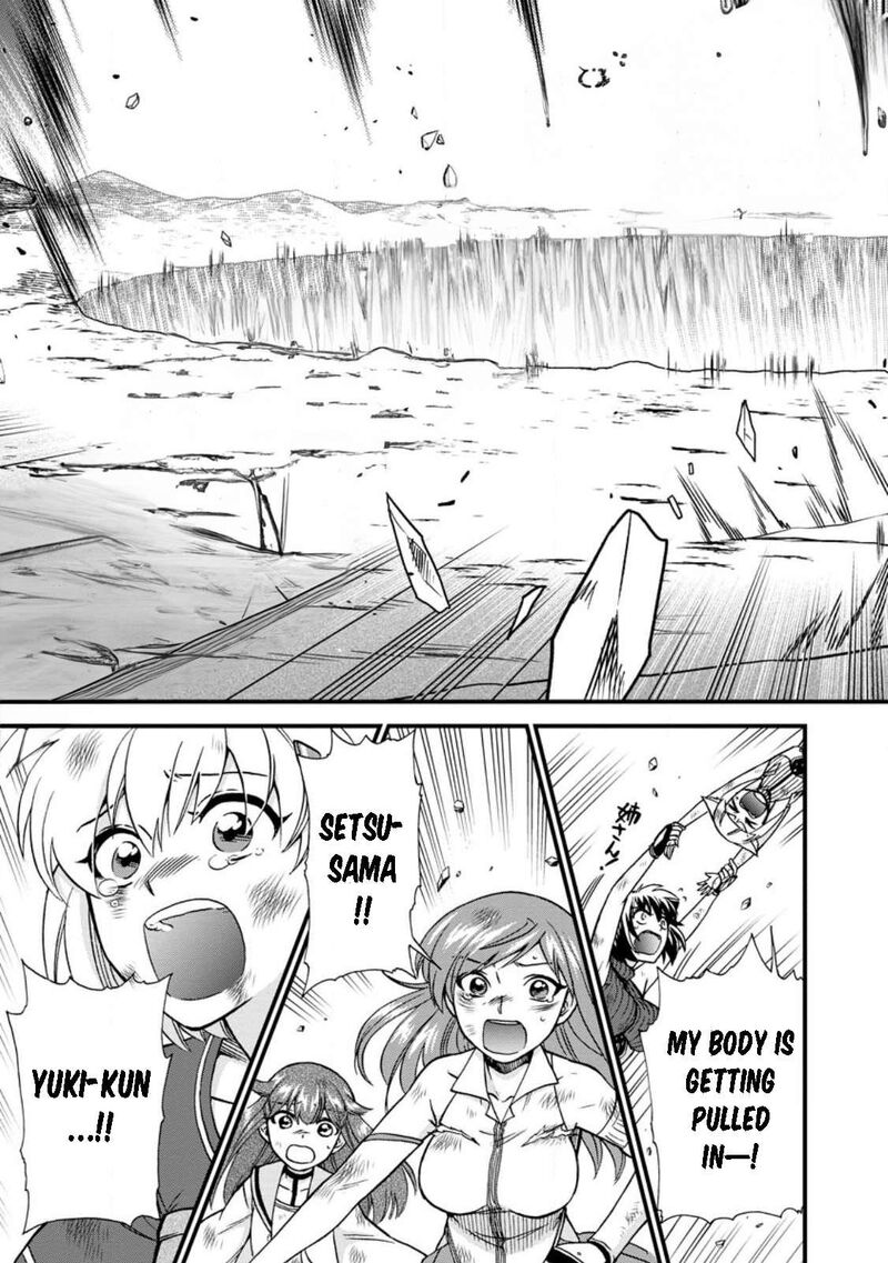 Isekai Shoukan Wa Nidome Desu 44 5