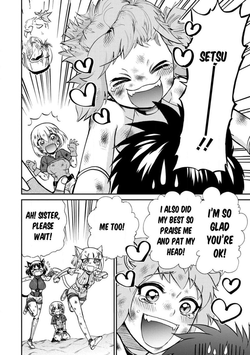 Isekai Shoukan Wa Nidome Desu 45 15