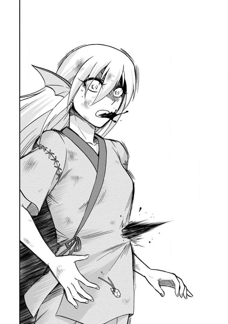 Isekai Shoukan Wa Nidome Desu 45 27