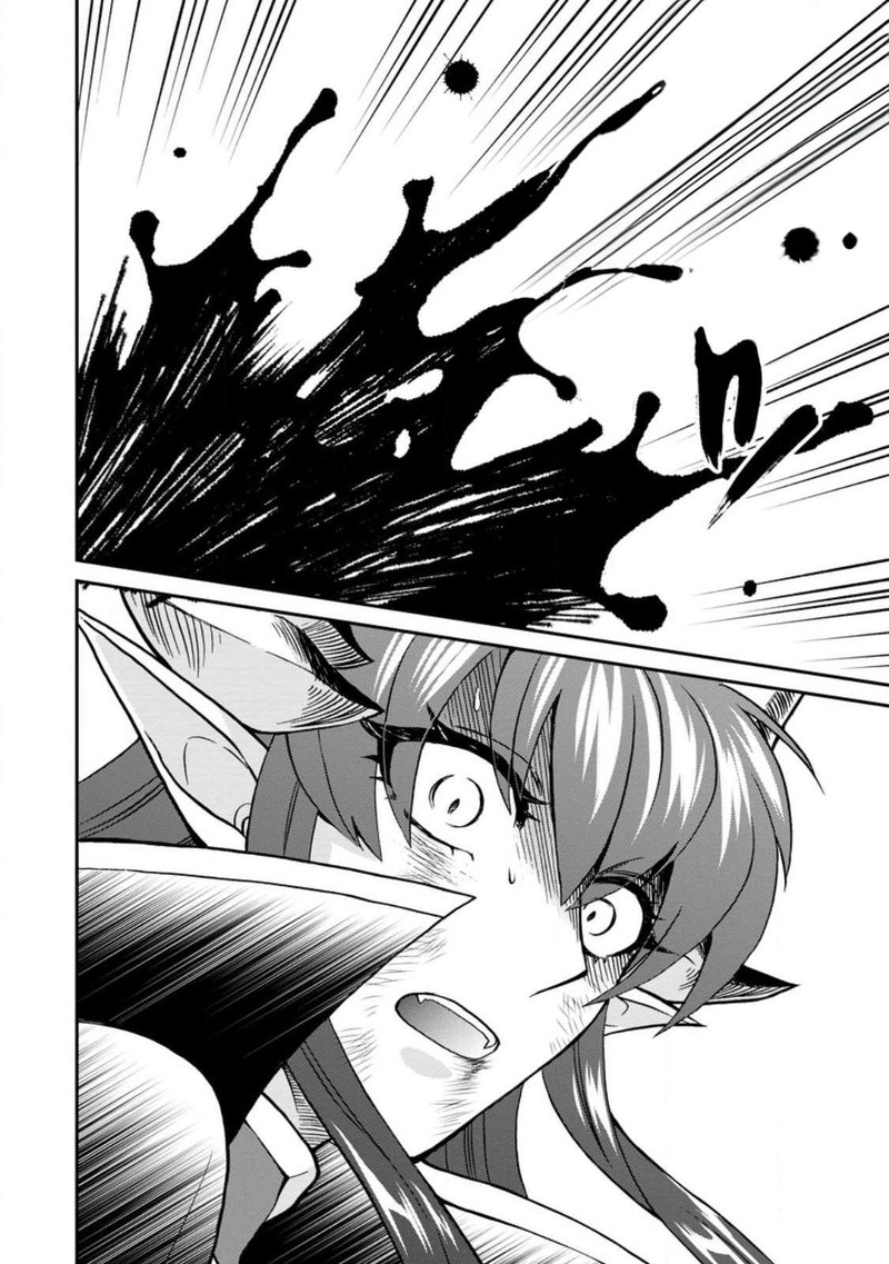 Isekai Shoukan Wa Nidome Desu 45 29