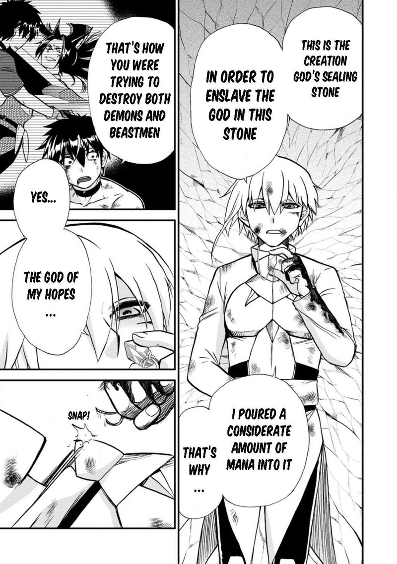 Isekai Shoukan Wa Nidome Desu 45 4