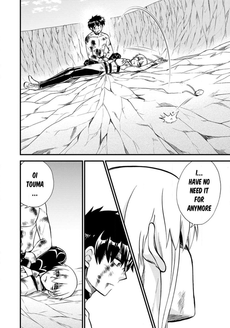 Isekai Shoukan Wa Nidome Desu 45 5