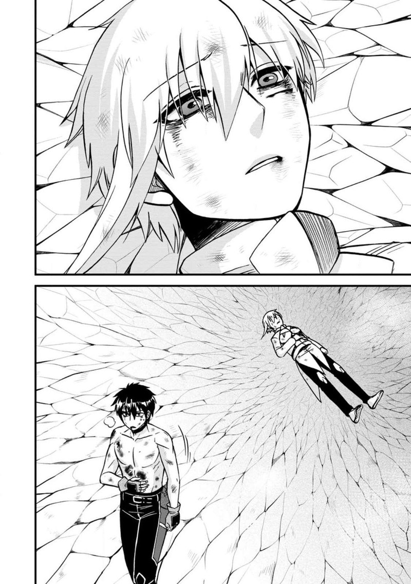 Isekai Shoukan Wa Nidome Desu 45 9