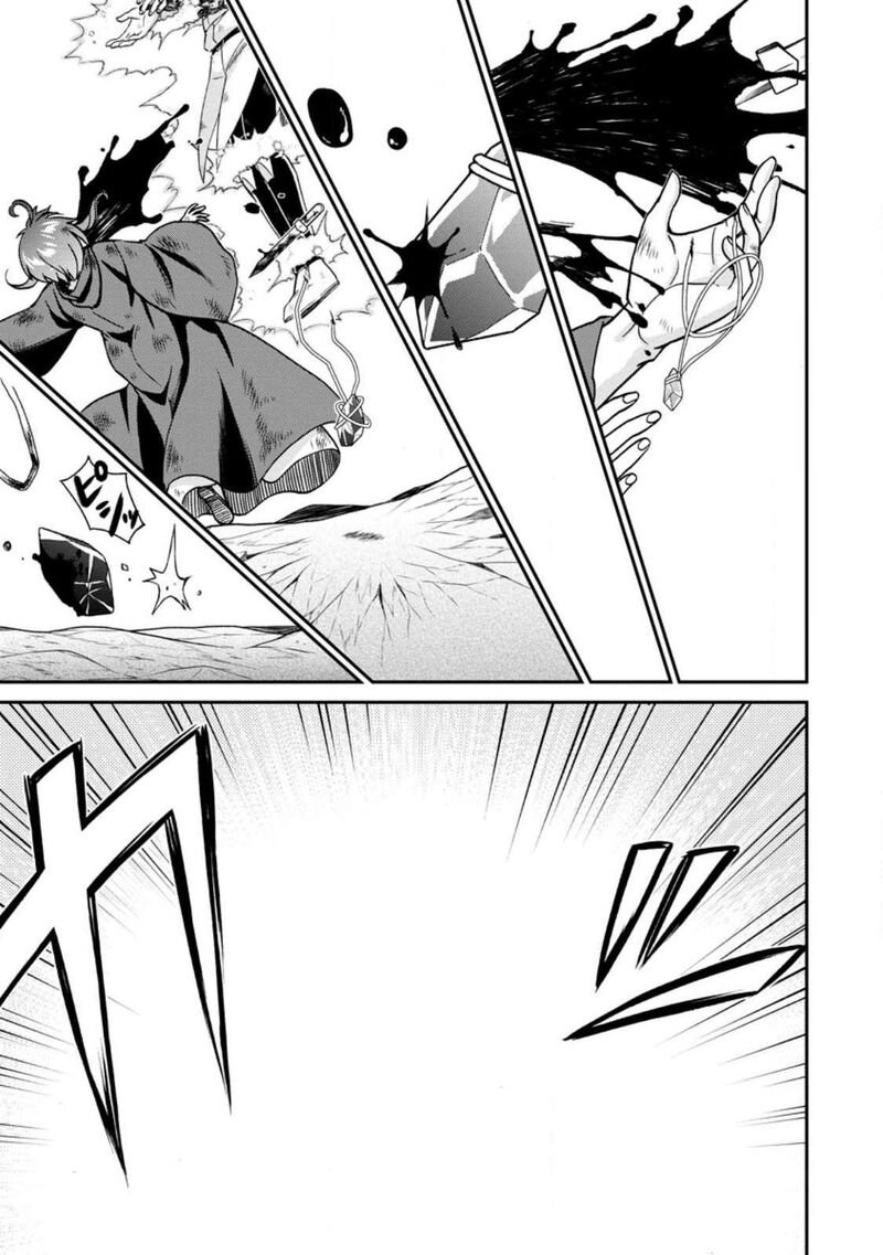 Isekai Shoukan Wa Nidome Desu 46 21