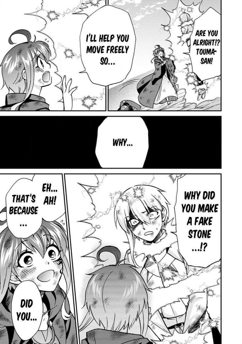 Isekai Shoukan Wa Nidome Desu 46 7