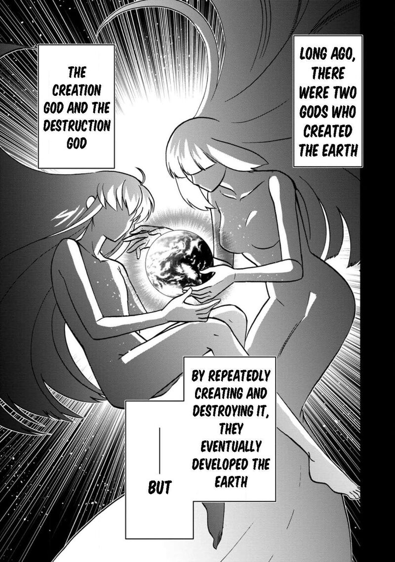 Isekai Shoukan Wa Nidome Desu 47 1