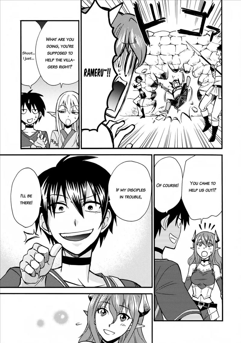 Isekai Shoukan Wa Nidome Desu 5 13