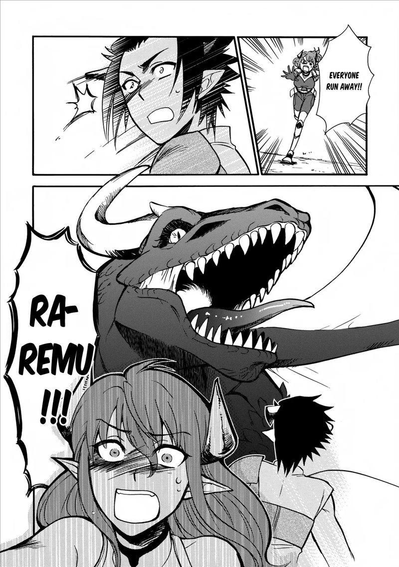 Isekai Shoukan Wa Nidome Desu 5 26