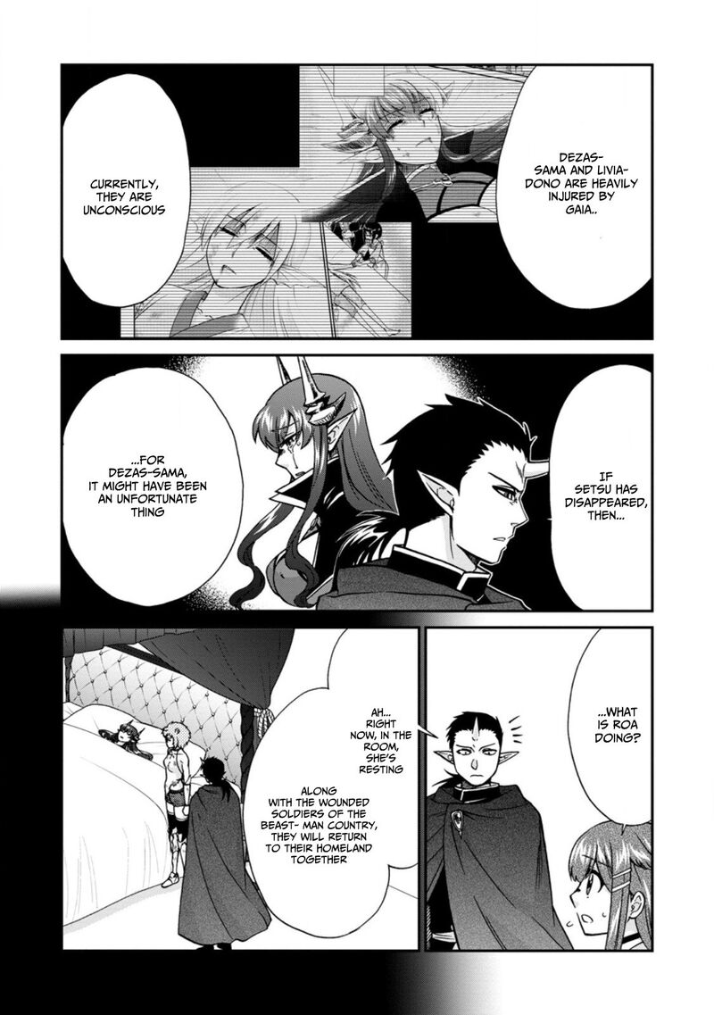 Isekai Shoukan Wa Nidome Desu 50e 6