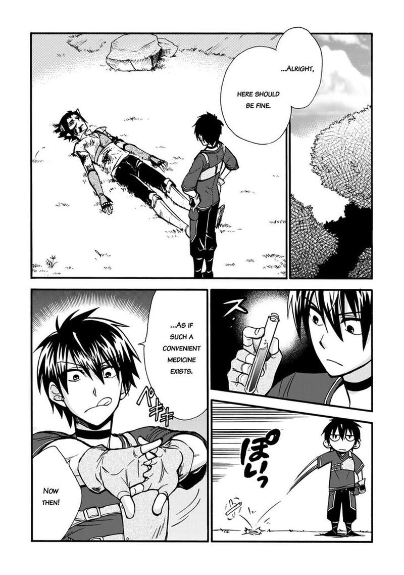 Isekai Shoukan Wa Nidome Desu 6 19